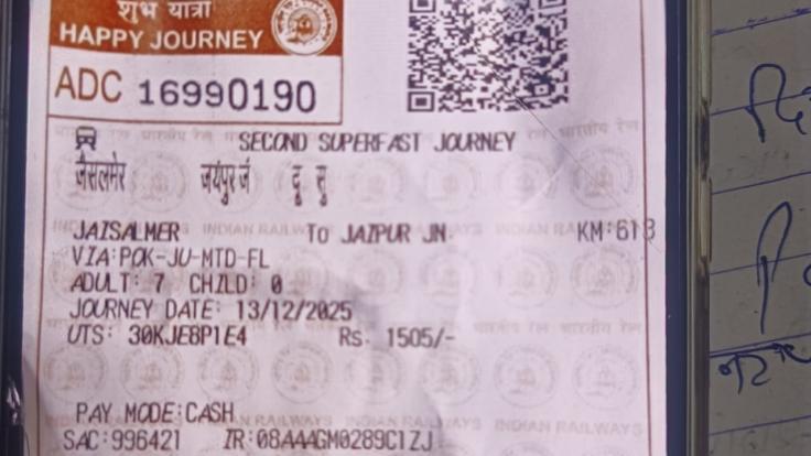 WhatsApp Image 2025-12-14 at 9.15.21 PM-yxhum6b2rI.jpeg